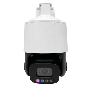 MNZ-45-101 Montavue Nexus 4MP 5x Zoom Pan Tilt Zoom Camera