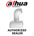 Dahua PFB302S Wall Mount Bracket Security Accessory